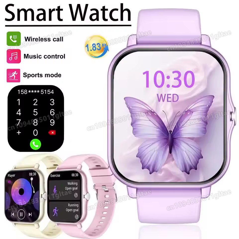 Smartwatch Latest Watches For Men - أحدث تصميم عصري مُحسّن لساعة ذكية
