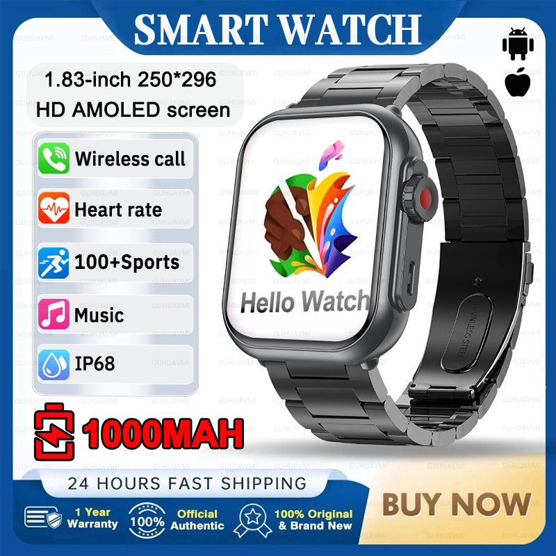Smartwatch Watches For Women Branded - ساعة ذكية ألترا 2 SE موديل