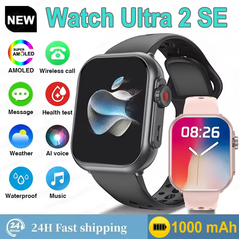 Smartwatch Apple Watches For Men - ساعة ذكية Ultra2 SE للرجال والنساء،