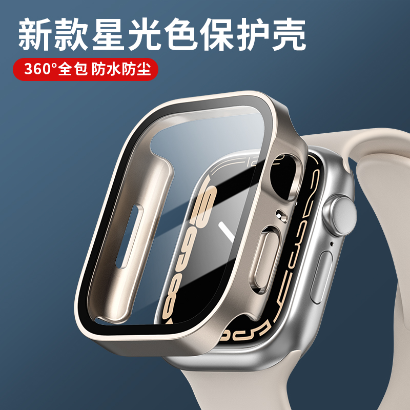 زجاج + غطاء لساعة أبل سلسلة 9  - مراجعة Watches Not Smartwatch وسعره